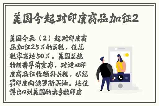 渣女和渣男在一起做渣事